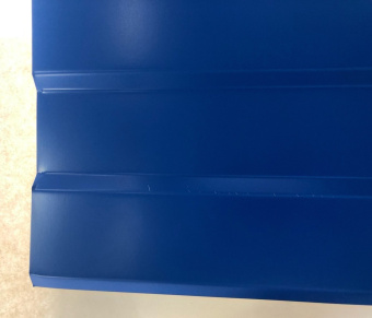 сигнально-синий